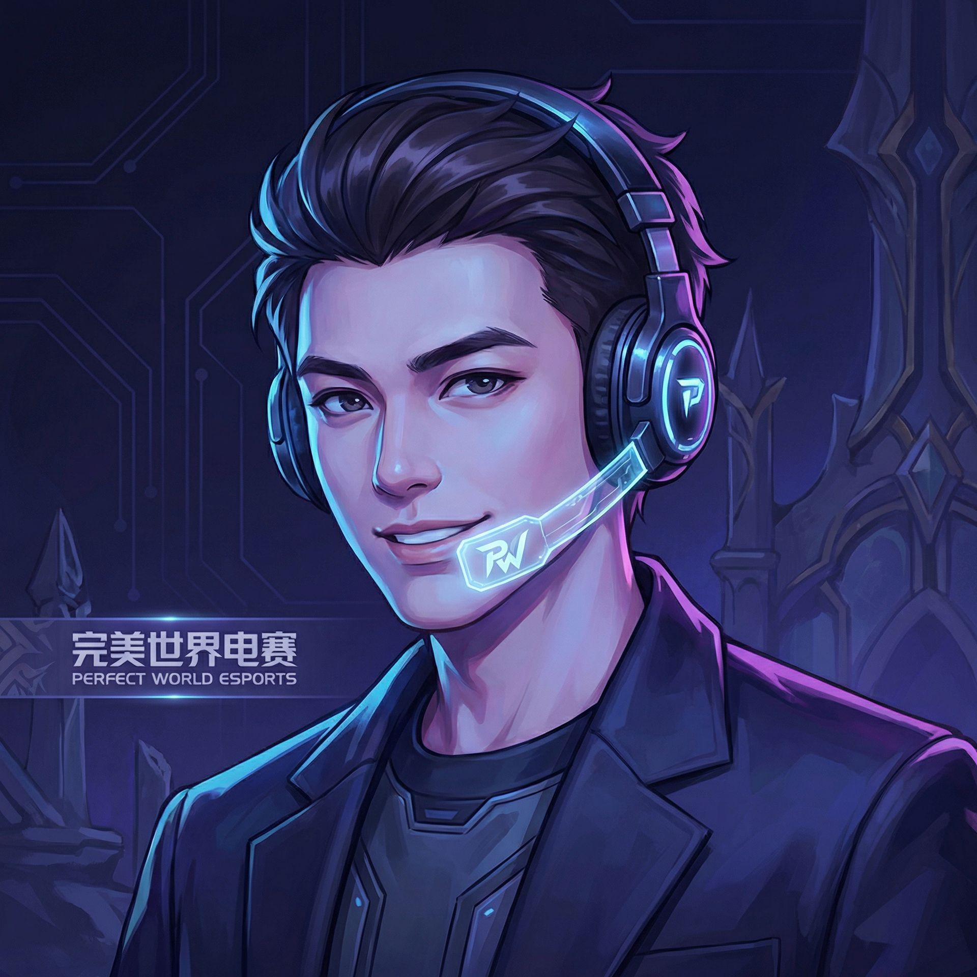 四虎首席游戏解说导演陈锐